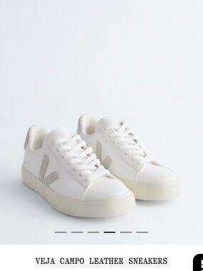 Veja White Leather Sneakers with Beige Accents